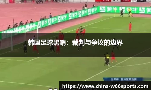 利来66国际官方网站