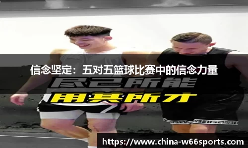 利来66国际