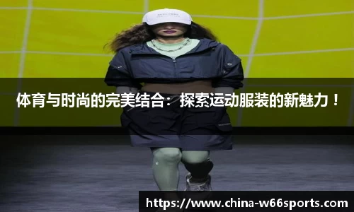 利来66国际官网