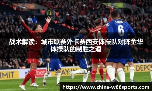 利来66国际