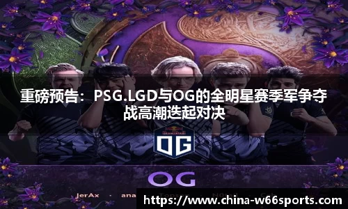 利来66国际官网