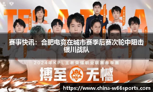 利来66国际官网