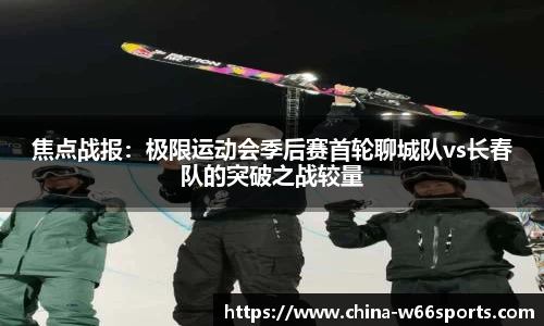 利来66国际官方网站