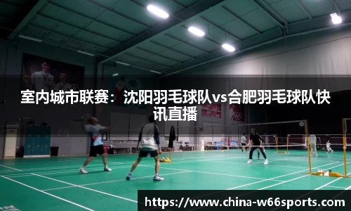 利来66国际