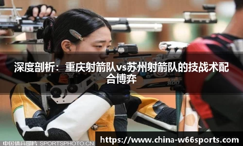 利来66国际官网
