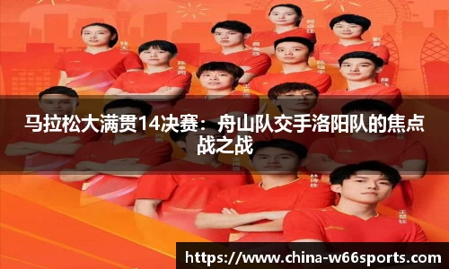 利来66国际官网