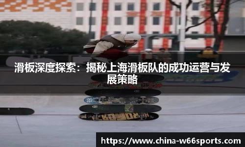 利来66国际