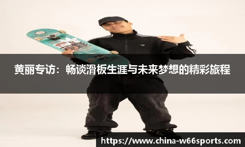 利来66国际官方网站
