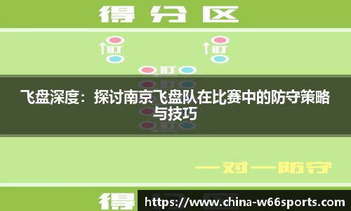 利来66国际官方网站