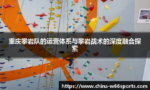 利来66国际官网