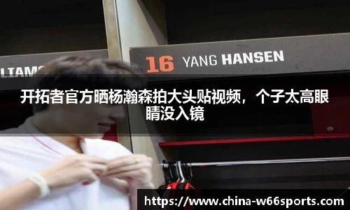 利来66国际